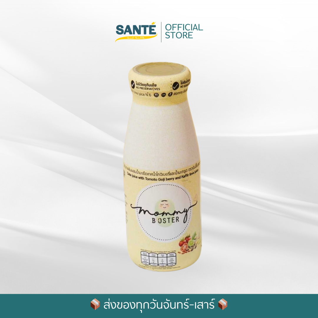 [1 ขวด] Mommy Booster  น้ำอินทผลัม มะเขือเทศ โกจิเบอร์รี่ มะกรูด Mommy Booster 180 มล.