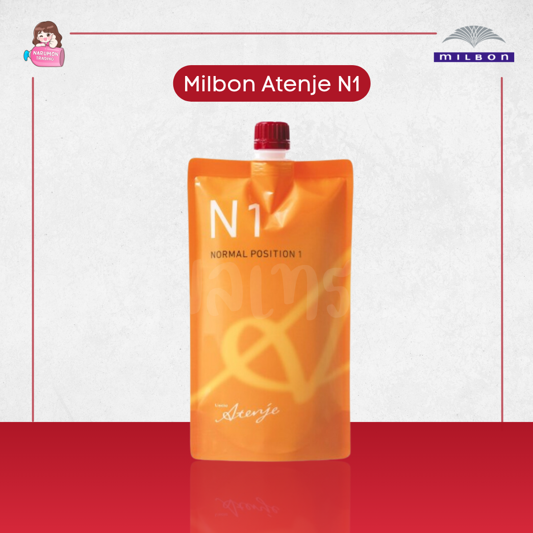 Milbon Atenje N1 ยายืด / ยาดัด ผมเส้นเล็ก ผมเสีย