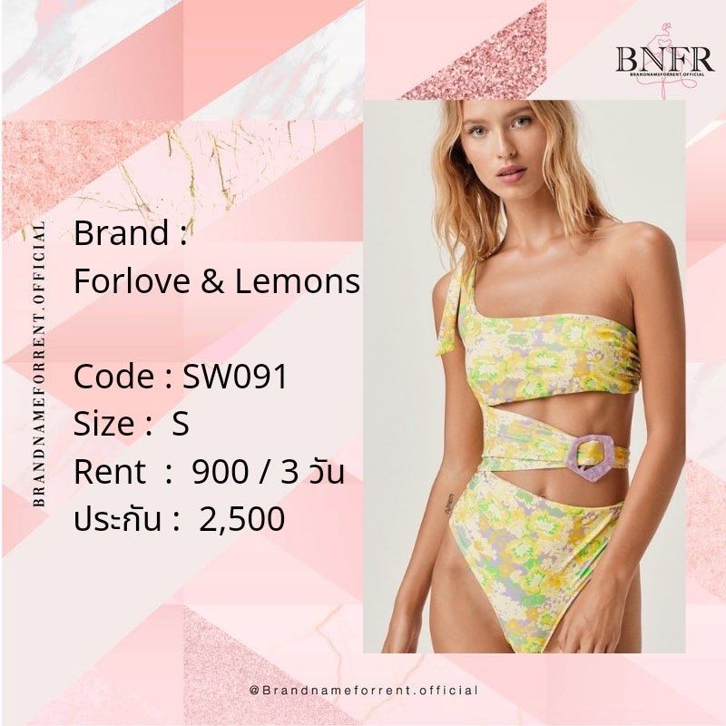 For love & Lemons swimsuit 