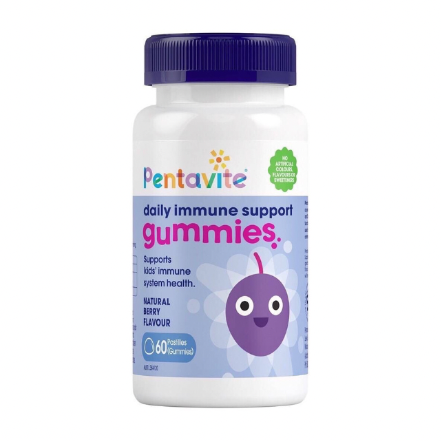 วิตามินเสริมภูมิคุ้มกัน ป้องกันหวัด  Pentavite Daily Immume support Kids