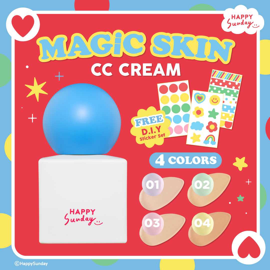 HAPPY SUNDAY MAGIC SKIN CC CREAM | รองพื้นเปลี่ยนสี 5 in 1