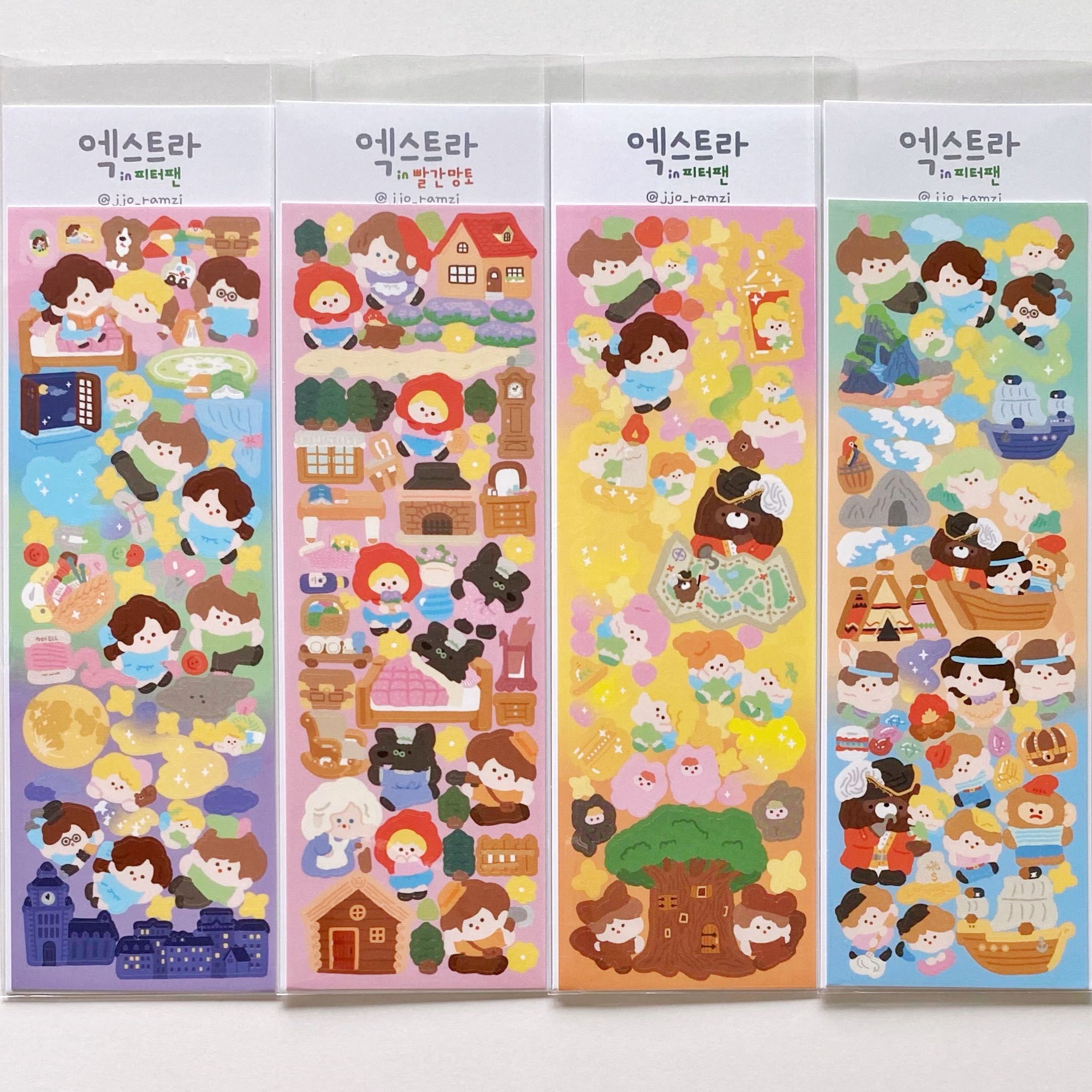 Jjo Jul 2021 sticker (7 types)