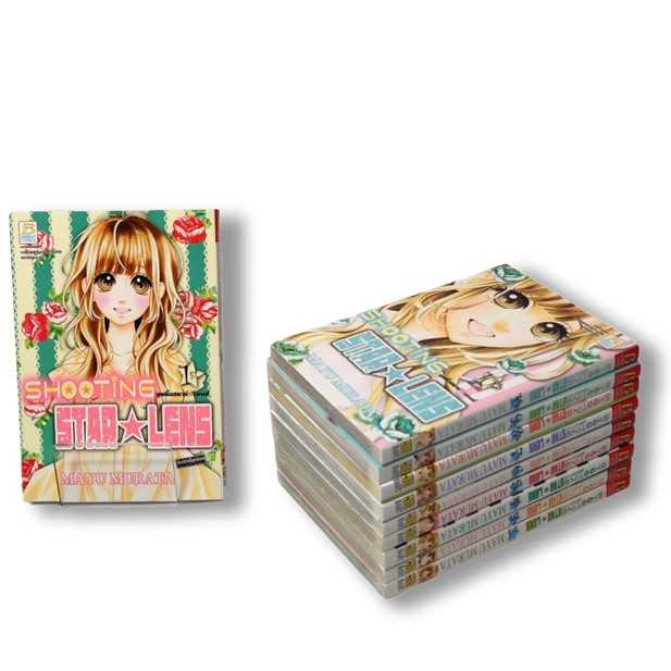 S60_PACK SET! SHOOTING STAR ☆ LENS ชูตติ้งสตาร์ ☆ เลนส์ (1-10 จบ)