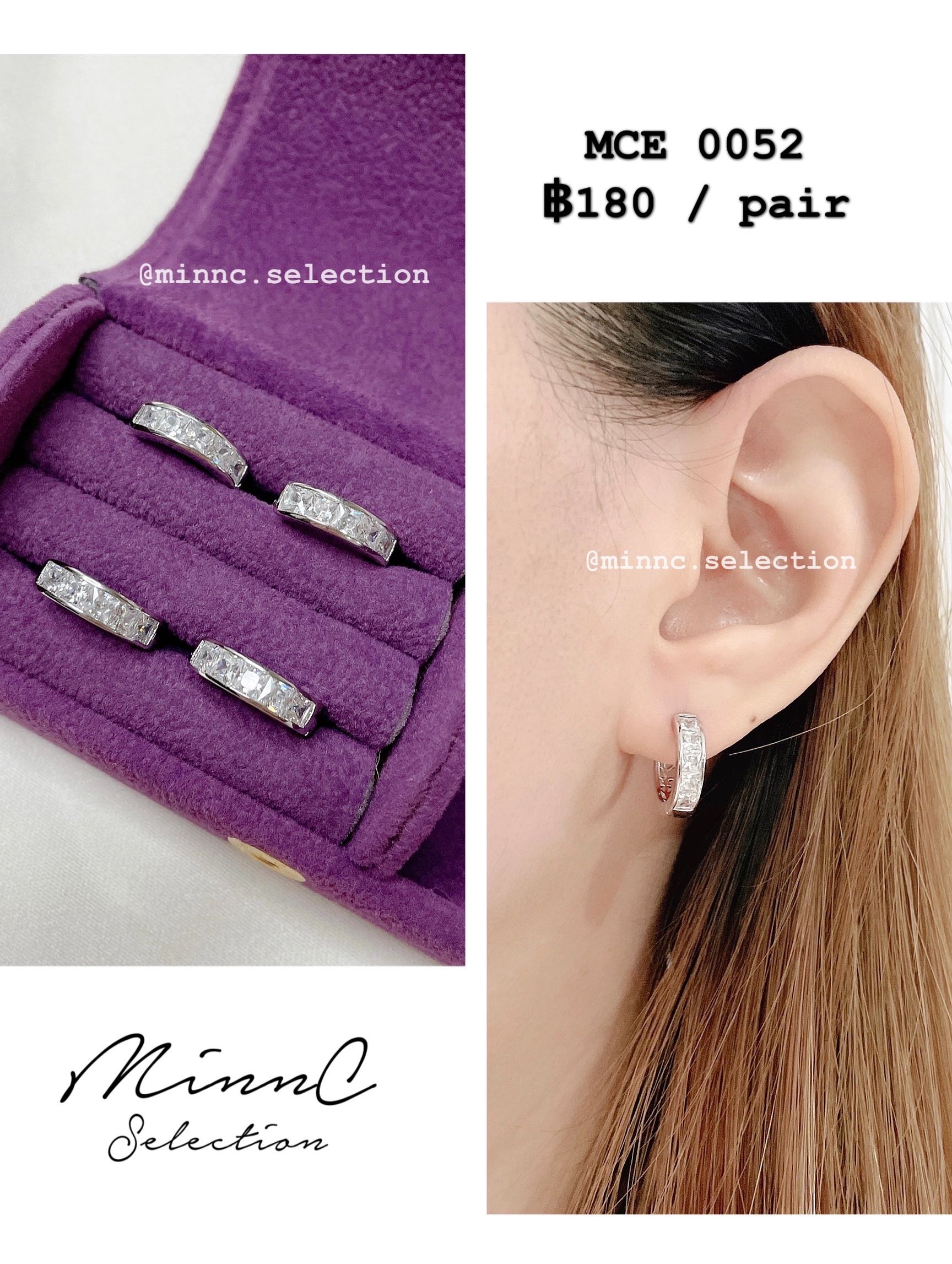 ✨Earrings : MCE 0052