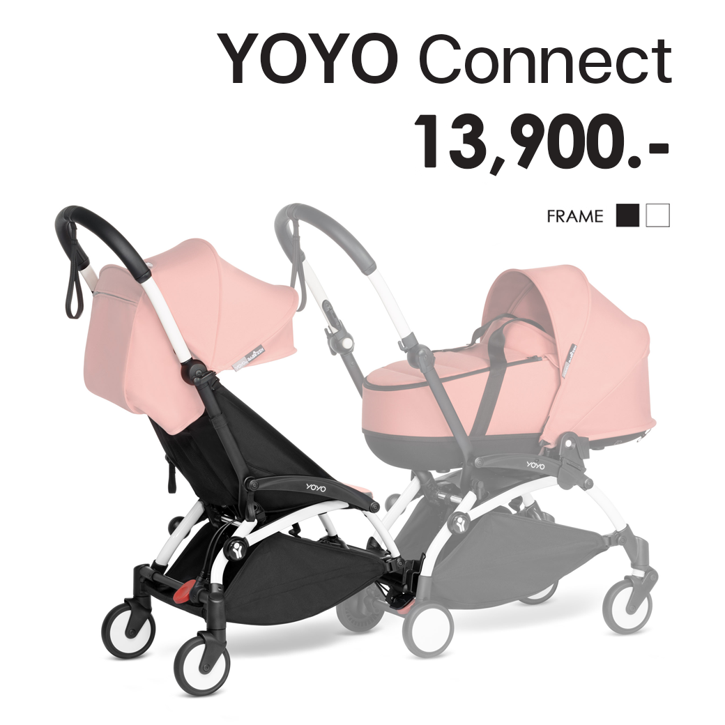 โครงรถเข็นเด็ก YOYO Connect