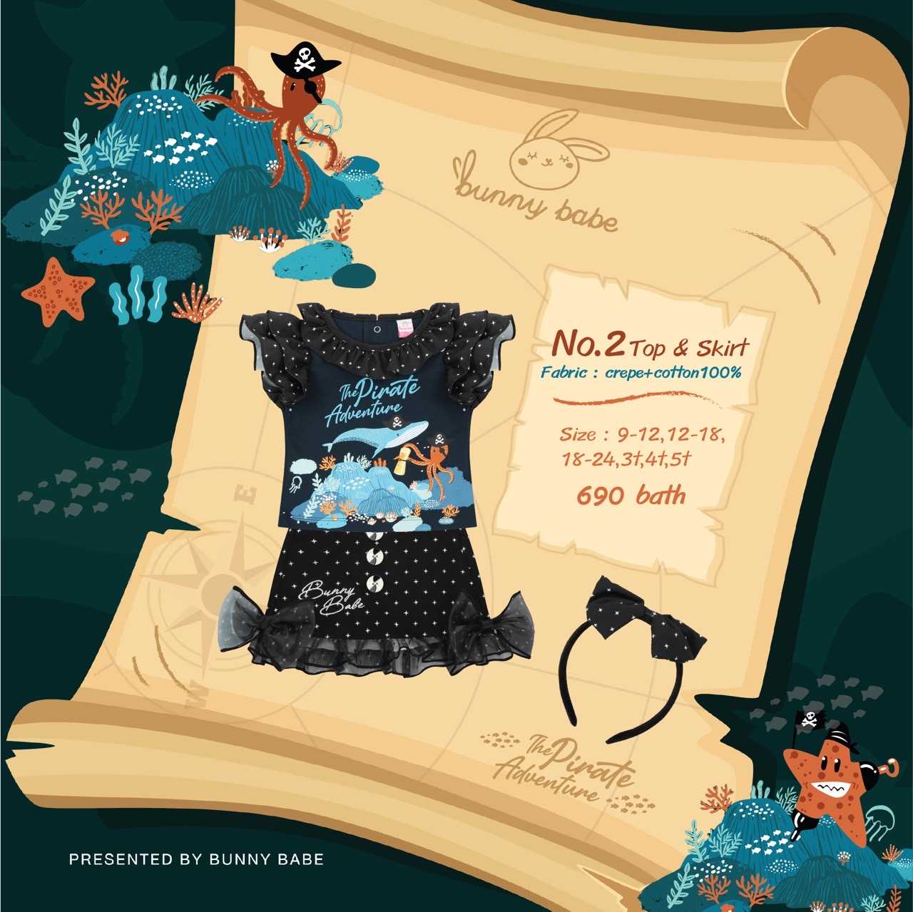 The Pirate Adventure No.2 - Top&Skirt