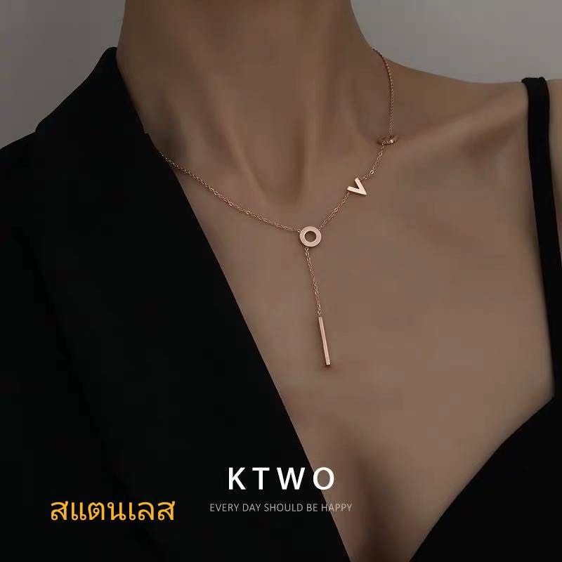 สร้อยคอสแตนเลส LOVE สีโรสโกลด์