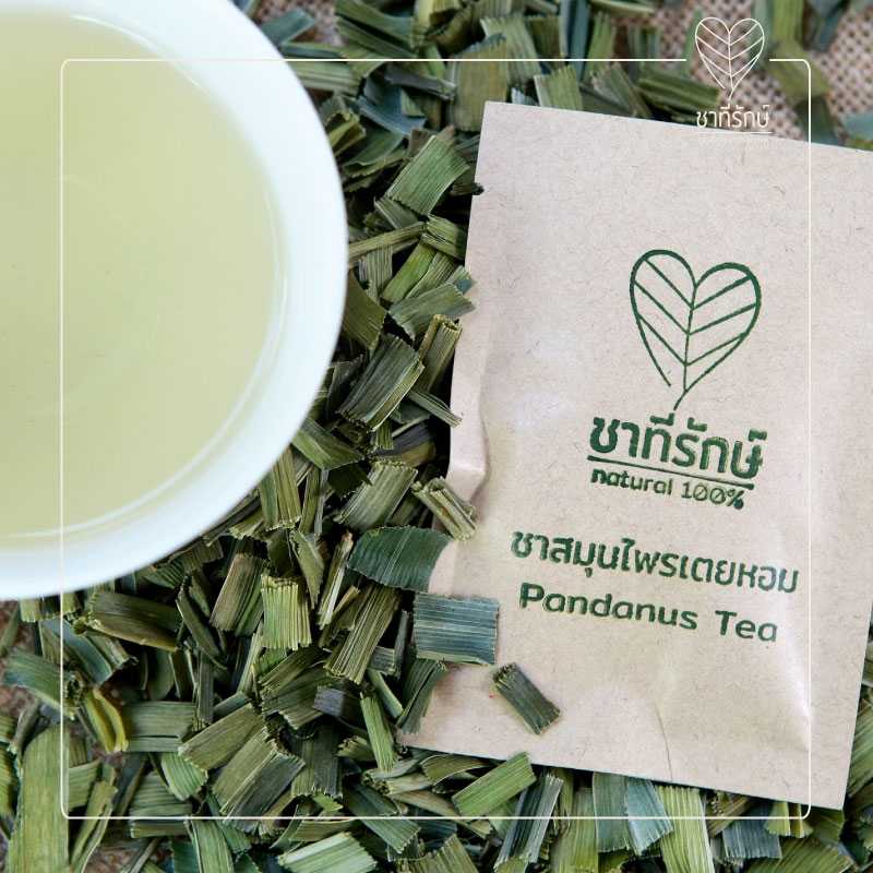 ใหม่!! ชาเตยหอมใหญ่ (Pandanus Onion Peel Tea)