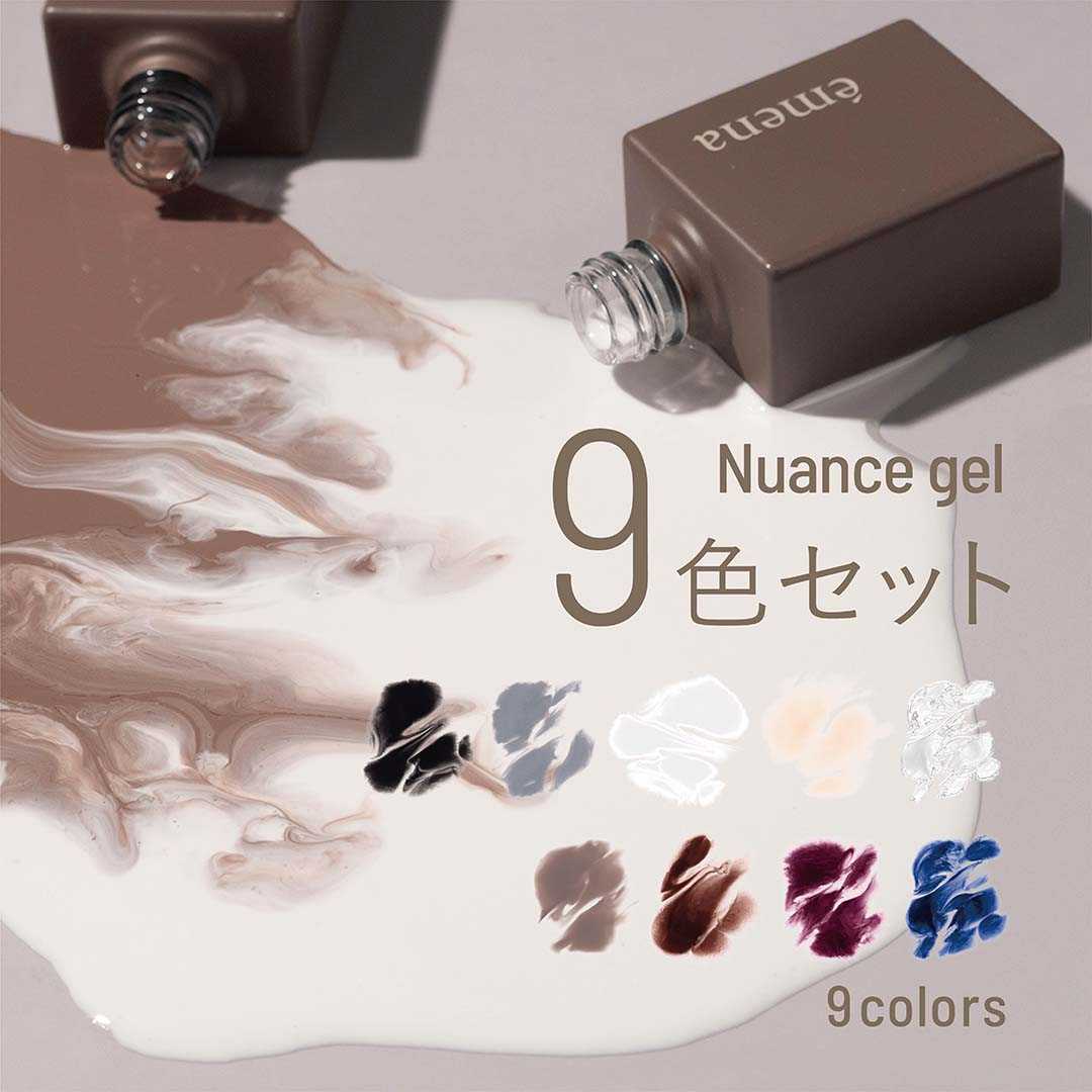 (SET) EMENA NUANCE GEL 10 ขวด