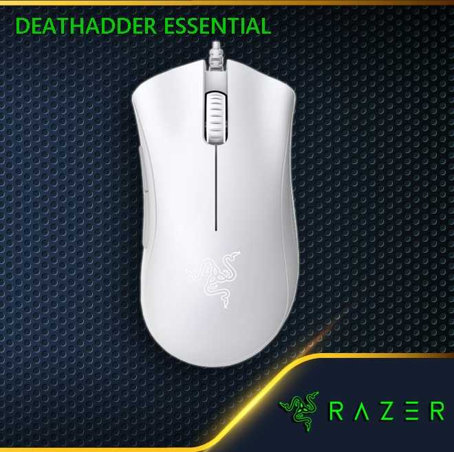 เมาส์เกมมิ่ง razer deathadder essential สีขาว