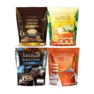 JAMSAI Coffee กาแฟปรุงสำเร็จชนิดผง ตรา แจ่มใส  1 ห่อ มี 15 ซอง