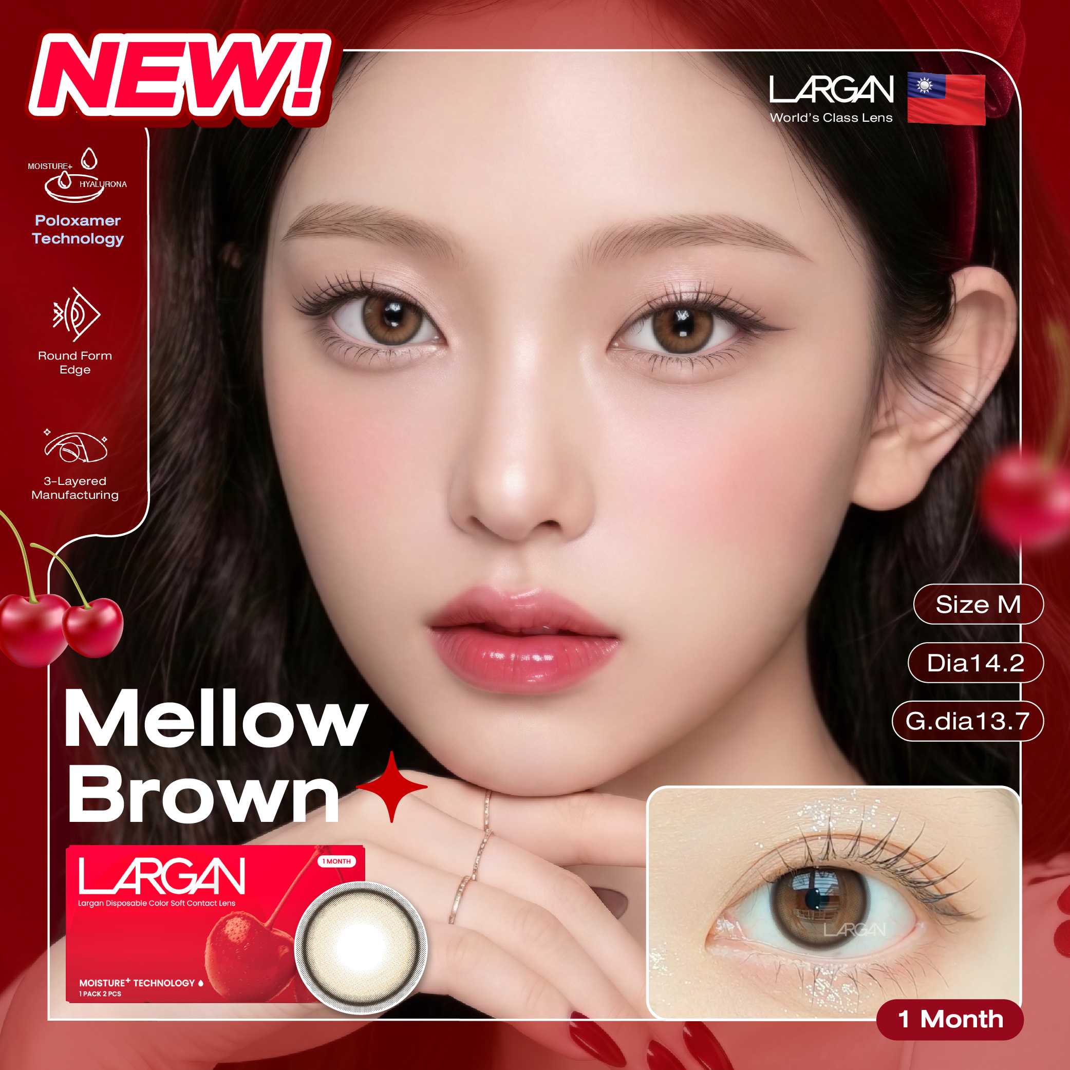 Misslens : [ใหม่ล่าสุด] Largan  (Mellow Brown 1month ) (ค่าสายตา0.00ถึง-4.75)