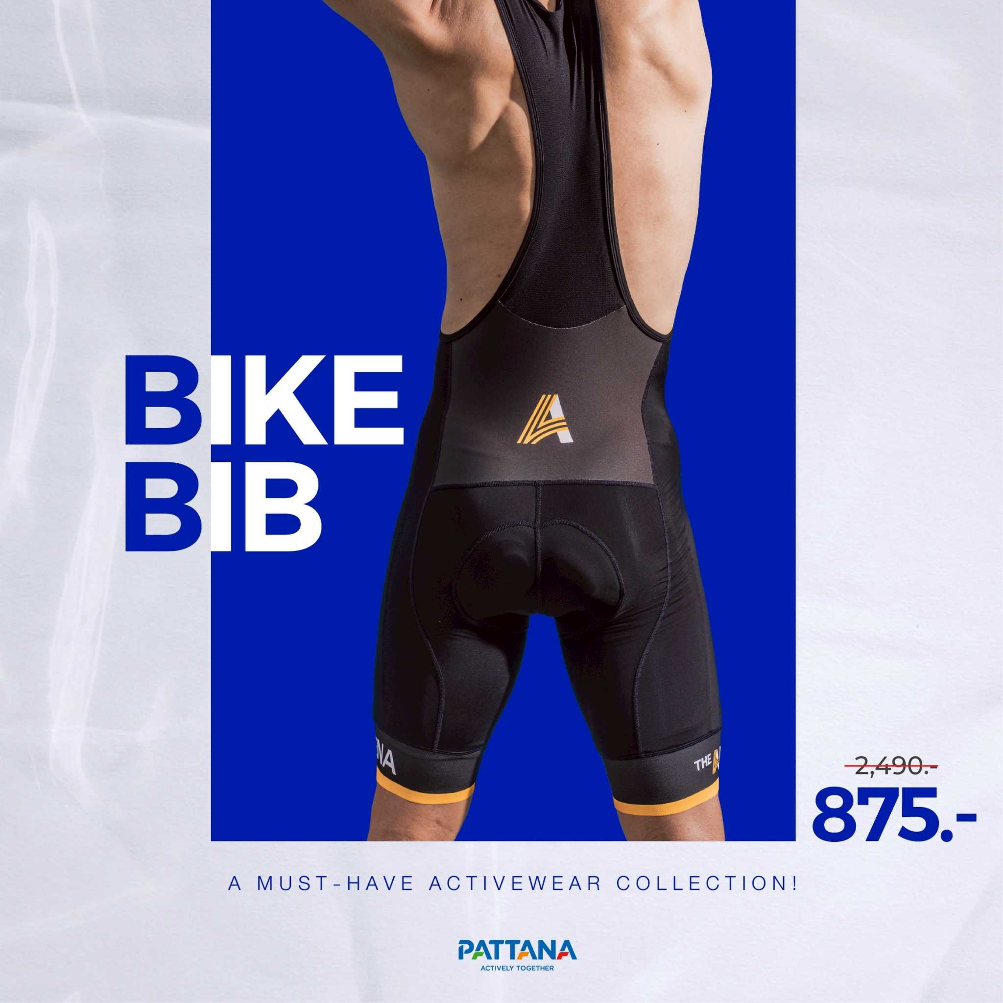 กางเกงปั่นจักรยาน Bike Bib (Men)