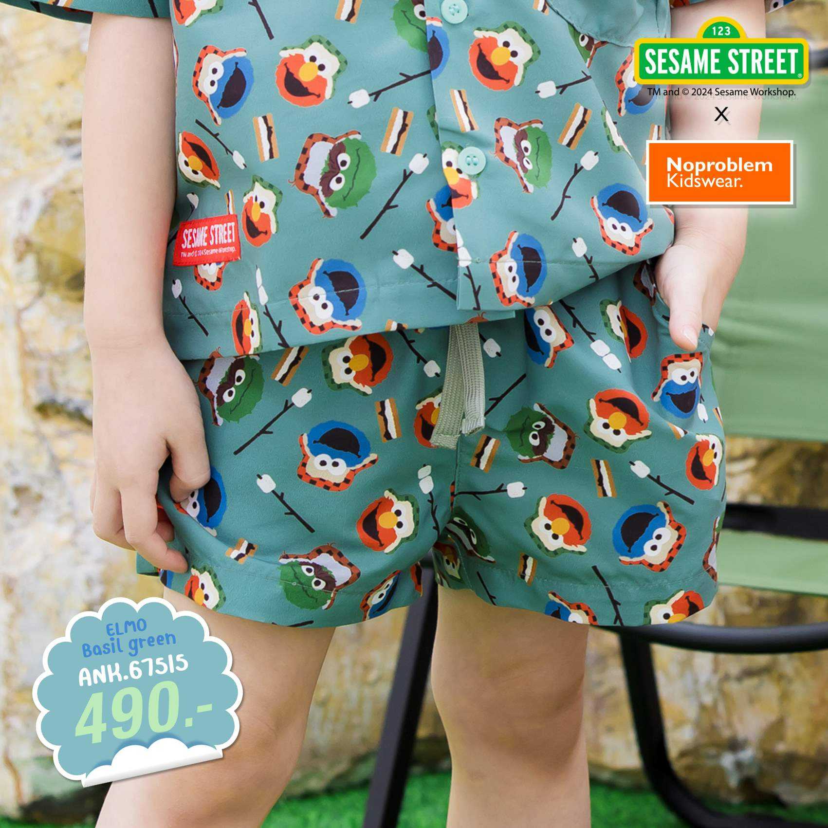กางเกงผ้าขาสั้นเอวยืดเด็กชายหญิง รหัส ANK.67515 - SESAME STREET SHORT PANTS
