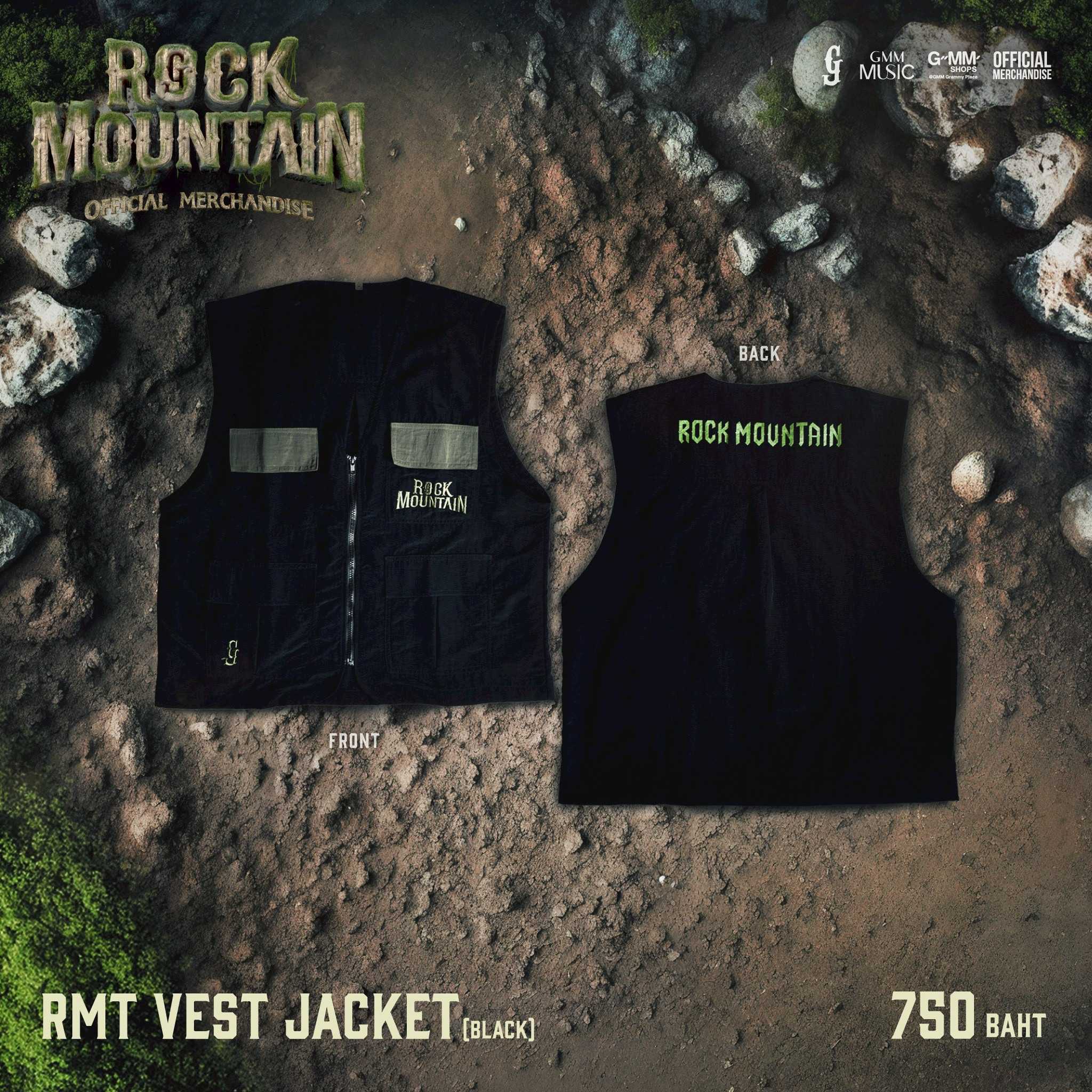 RMT26 Cargo Vest (Black)