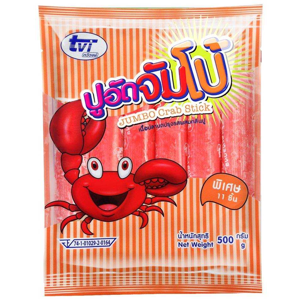 ปูอัดจัมโบ้TVI 70฿