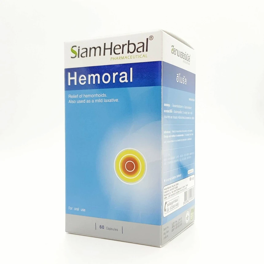  ริสีดวง Siam Herbal Hemoral ฮีโมรัล 60 แคปซูล