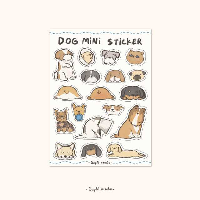 Dog mini sticker