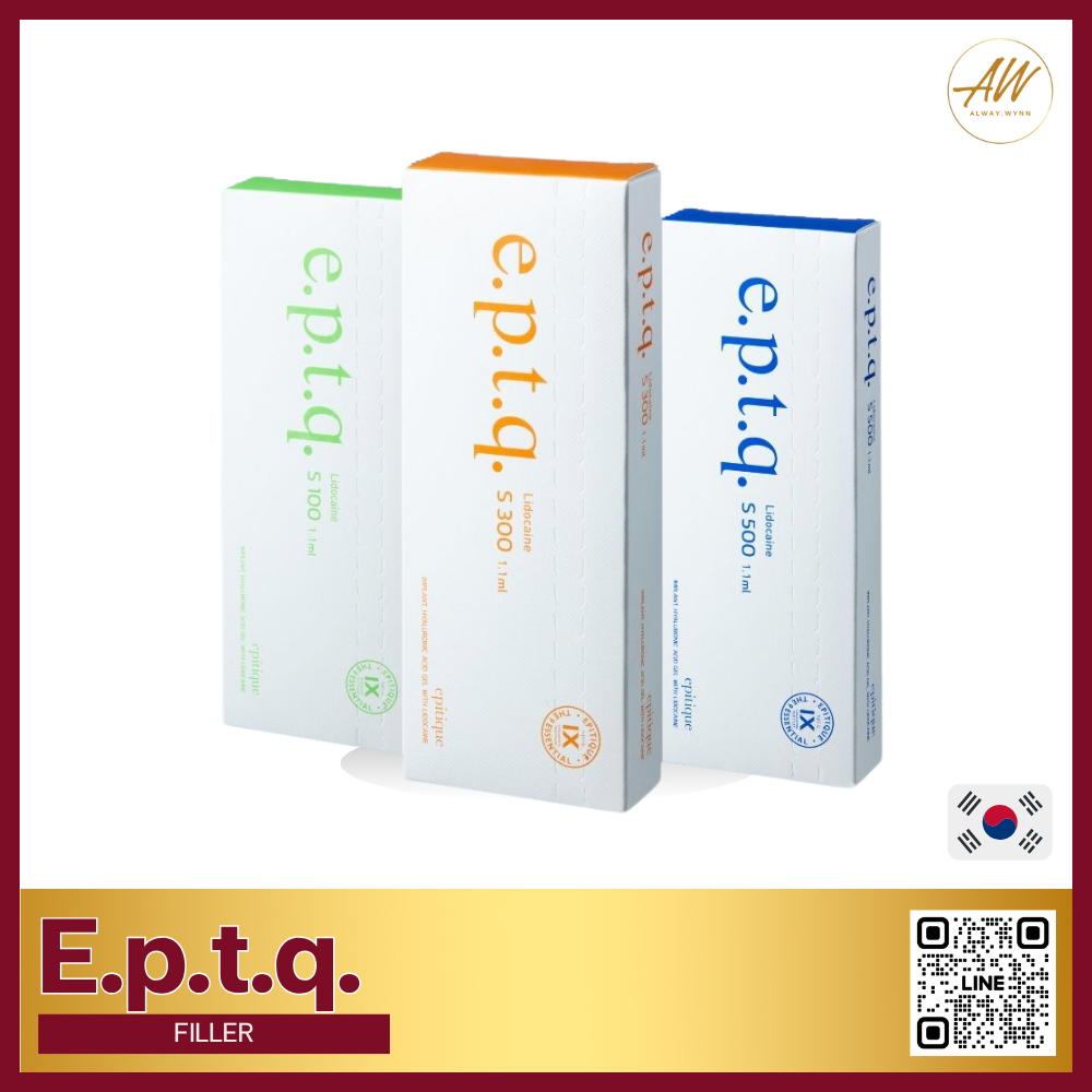 Eptq  ไฮยาเซรั่ม อย.ไทย (สแกนได้)