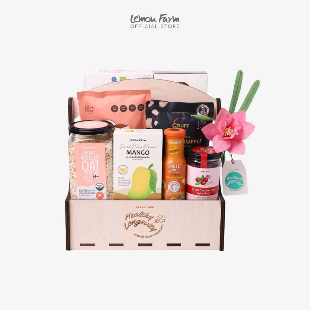 กระเช้าสุขภาพ ตะกร้าไม้อะคาเซีย (M) กระเช้าตรุษจีน