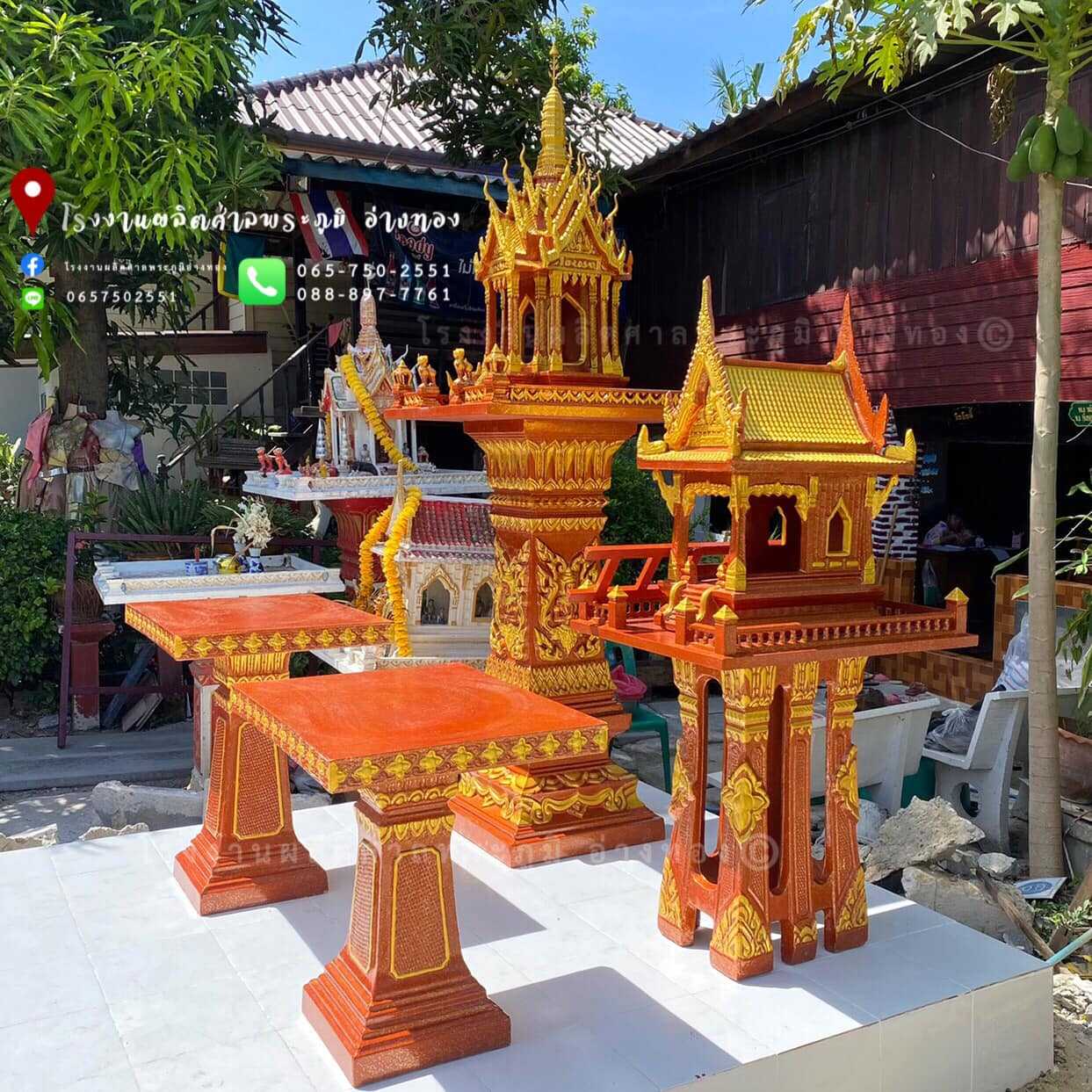 M004 : สีน้ำตาล