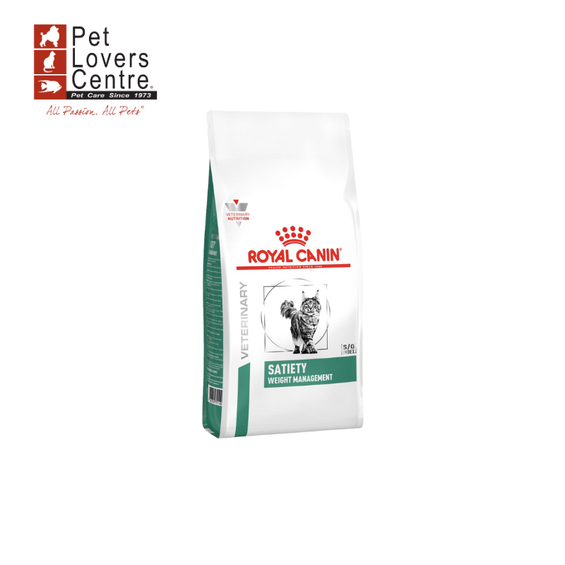 ROYAL CANIN (DR.) แมวประกอบการลดน้ำหนัก ชนิดเม็ด SATIETY WEIGHT MANAGEMENT ขนาด 1.5 กิโลกรัม