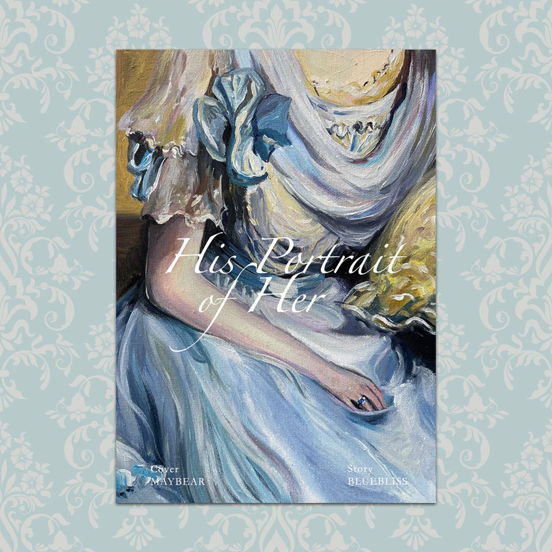 [พร้อมส่ง] His Portrait of Her