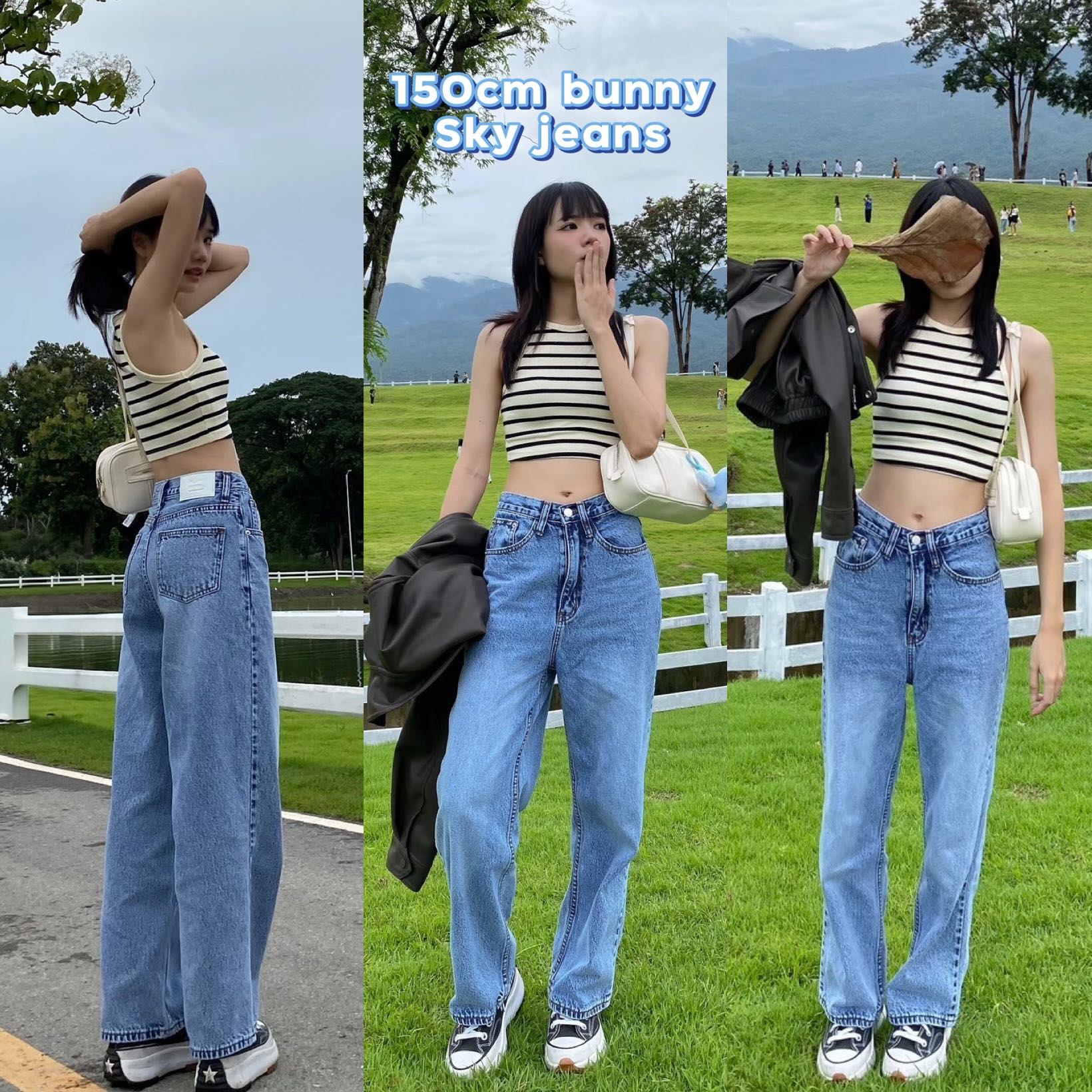 150cm bunny ยีนส์ขายาว กระบอกเล็ก ผ้ายีนส์ไม่ยืด นิ่ม ใส่สบาย [playwork.store] (020-ยีนส์ยืด)
