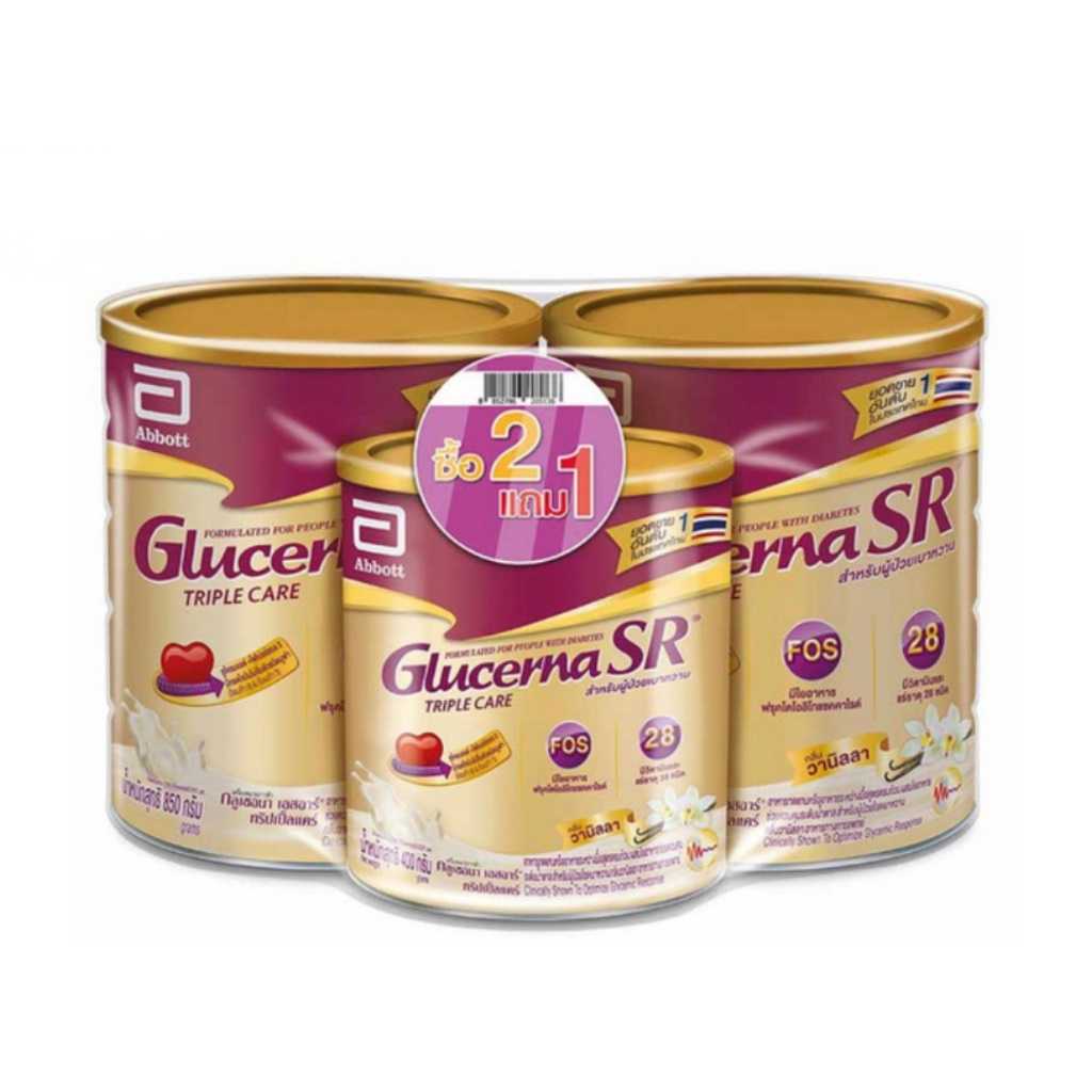 [ซื้อ 2 แถม 1] Glucerna SR กลูเซอนา เอสอาร์ วานิลลา 850g x2 แถมฟรี ขนาด 400g Glucerna SR Vanilla