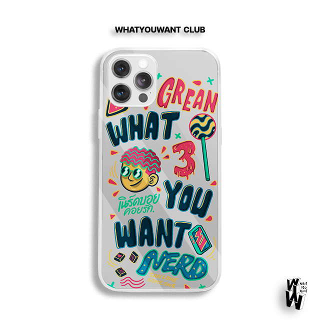 WHATYOUWANT - CLUB 02