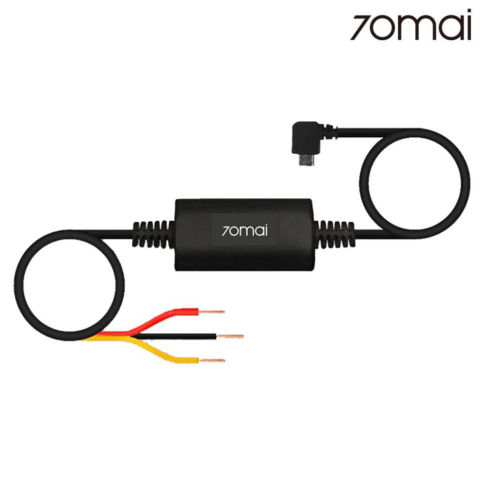 สายต่อไฟตรง 70mai Hardwire Cable 70mai UP02
