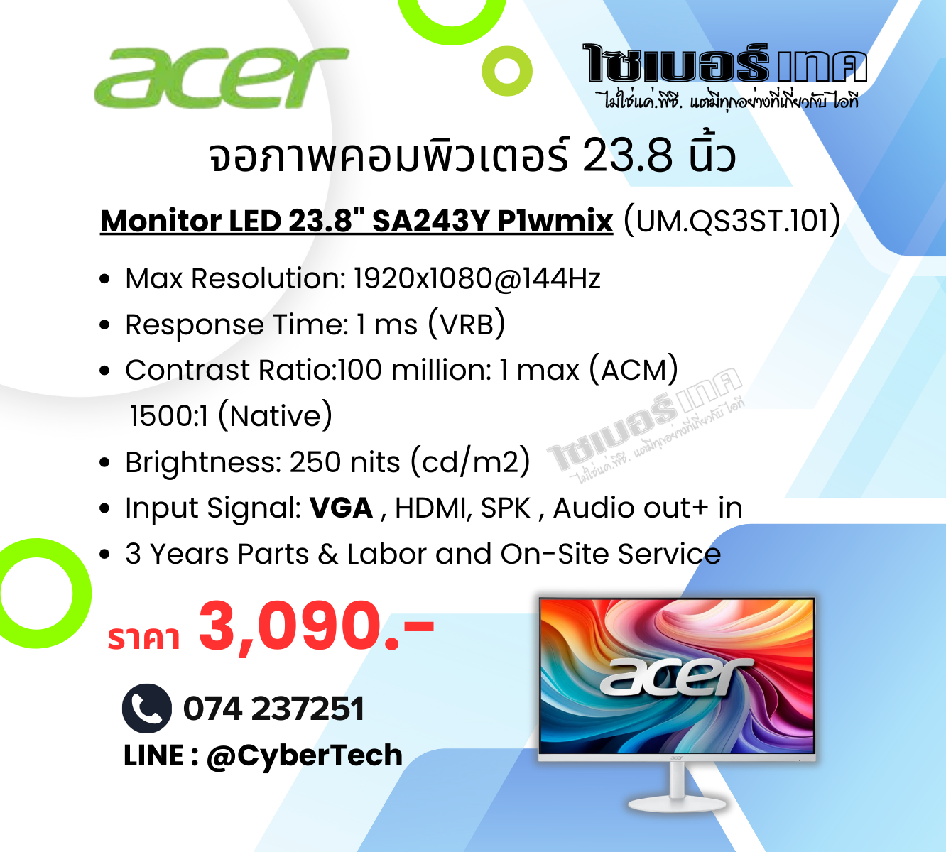 ACER Monitor LED 23.8 inch SA243Y P1wmix