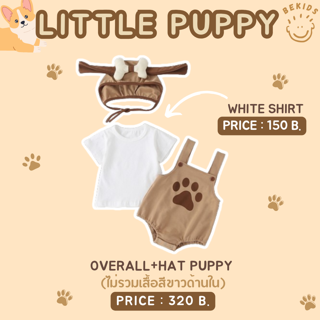 Overall+Hat Puppy