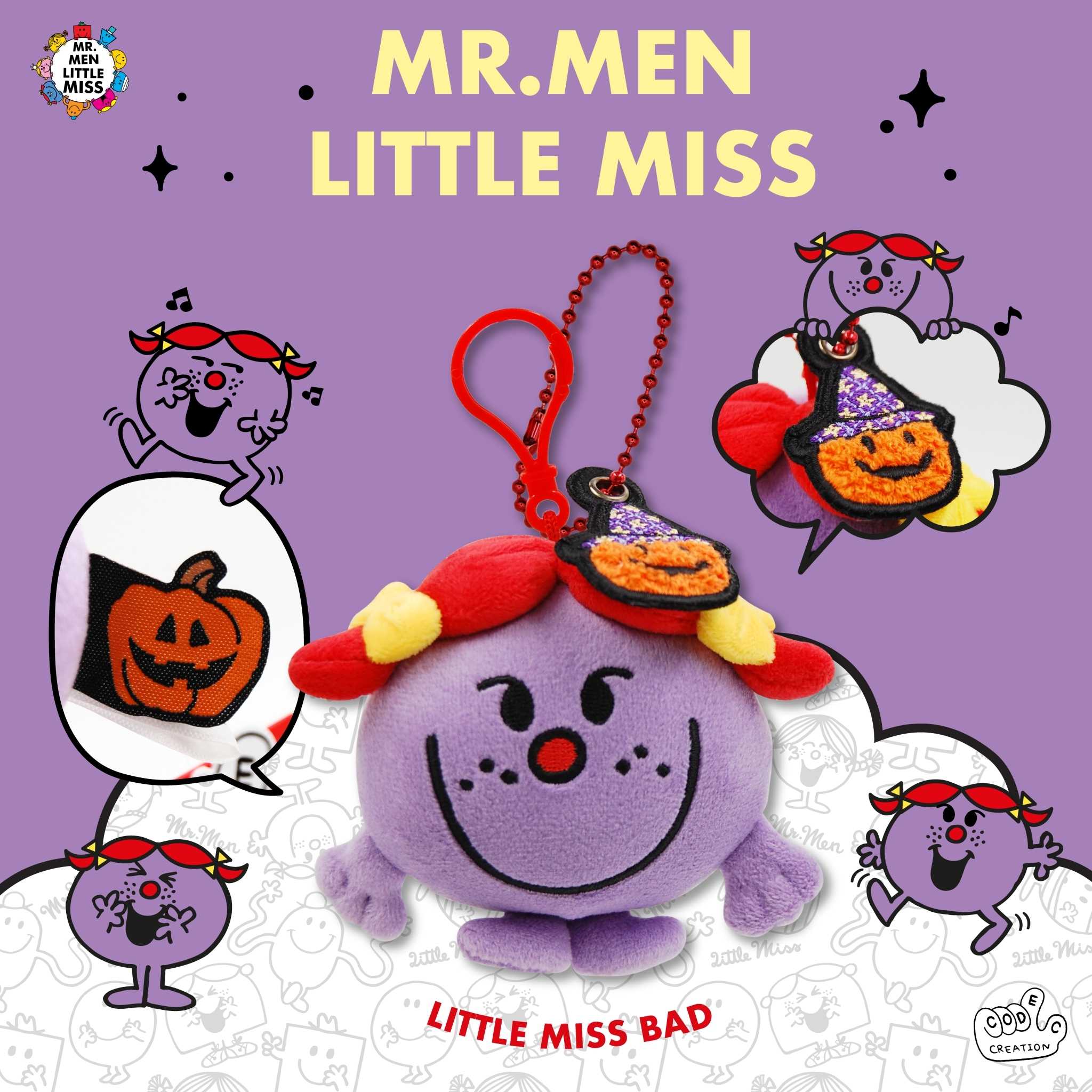 พวงกุญแจ Little miss BAD (Mr.men and Little miss)