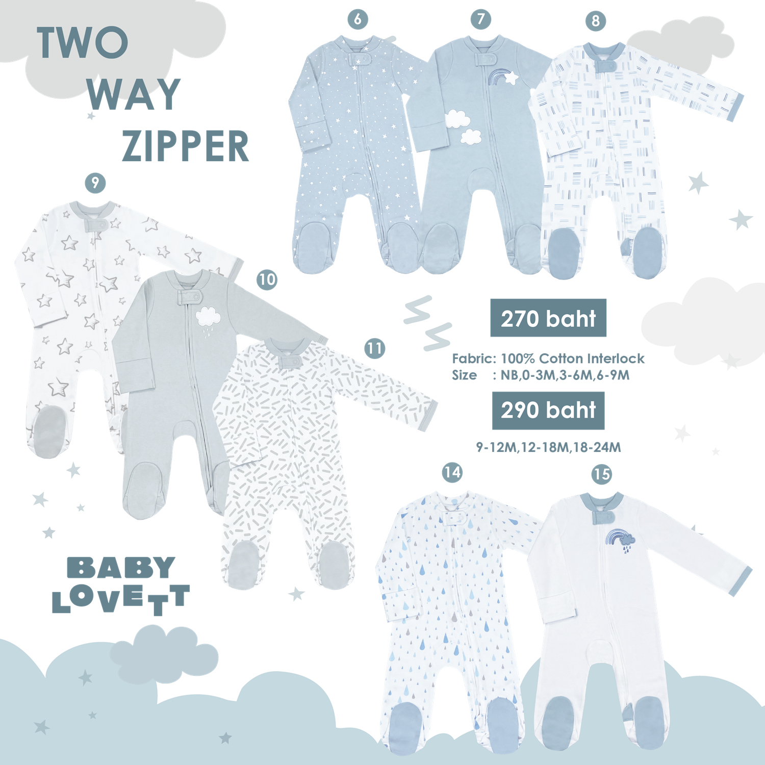 (SEP2024) Babylovett Basic - Two-Way Zipper ชุดนอนคลุมเท้า