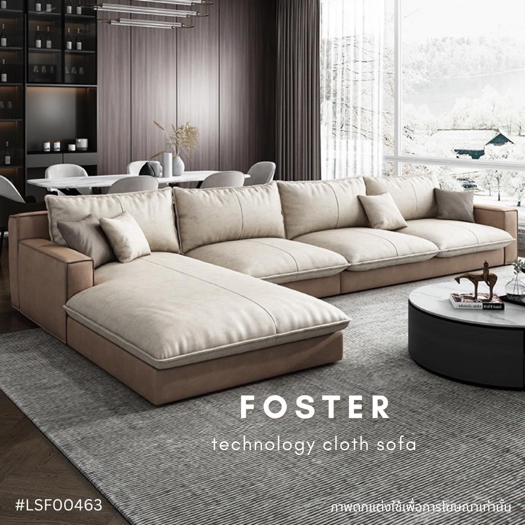 FOSTER technology cloth sofa