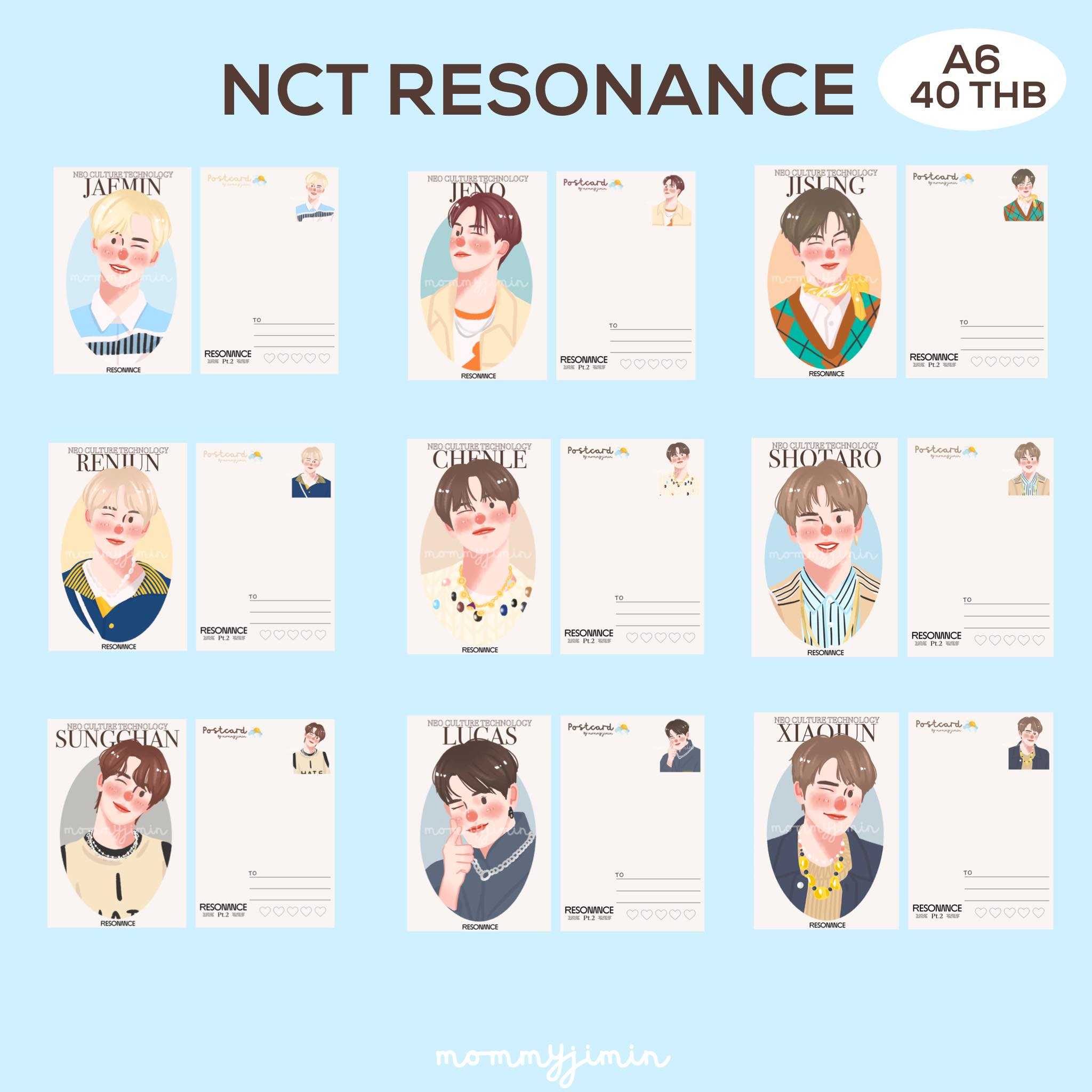 Postcard Resonance (ลายที่เหลืออยู่อีกลิงค์นะคะ)