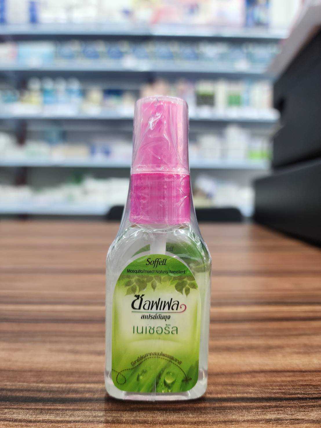 SOFFELL SPRAY NATURAL 30ML