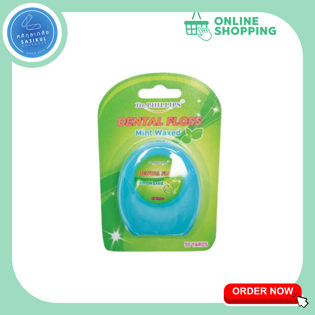DR.PHILLIPS DENTAL FLOSS 55หลา ไหมขัดฟัน