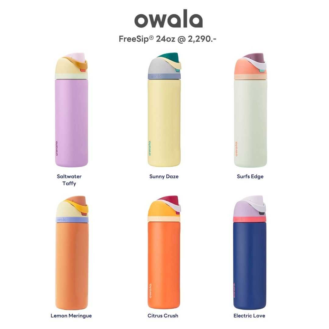 Owala FreeSip® Insulated Stainless Steel Water Bottle 24 oz จากอเมริกา พร้อมส่ง