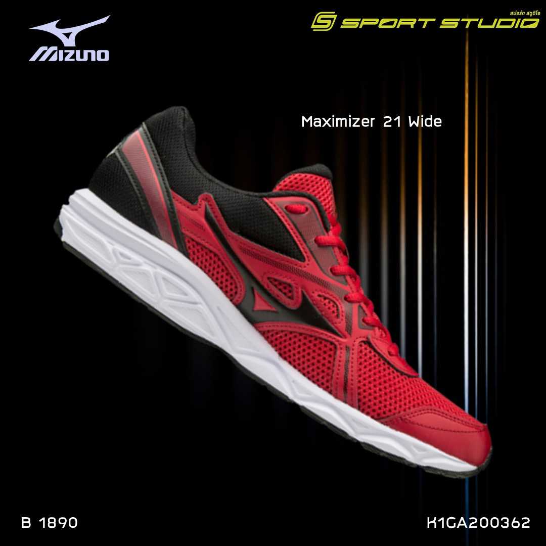 MAXIMIZER 21