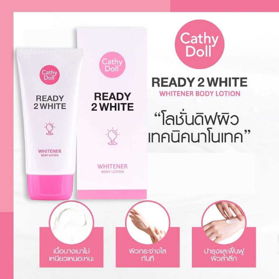 เคที่ดอลล์ เรดี้ ทู ไวท์ บอดี้ โลชั่น 50ml