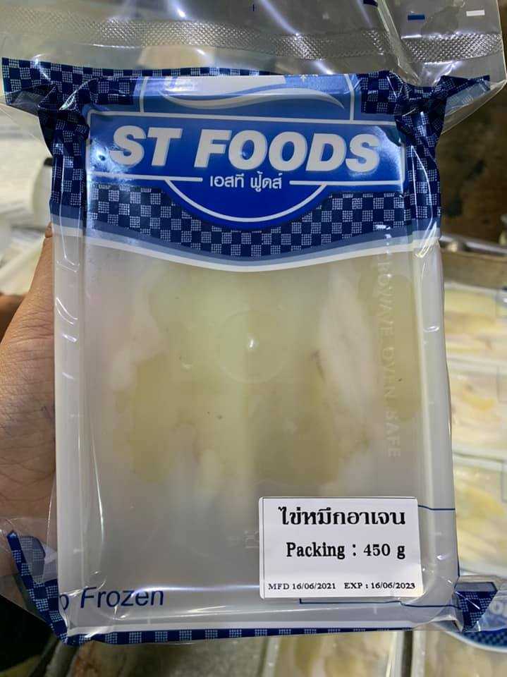 ไข่หมึกอาเจนST.  135฿