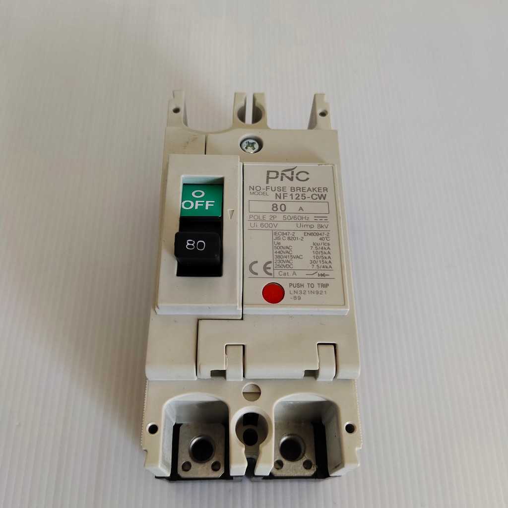 NF125CW 2POLE BREAKER MCCB  เบรคเกอร์