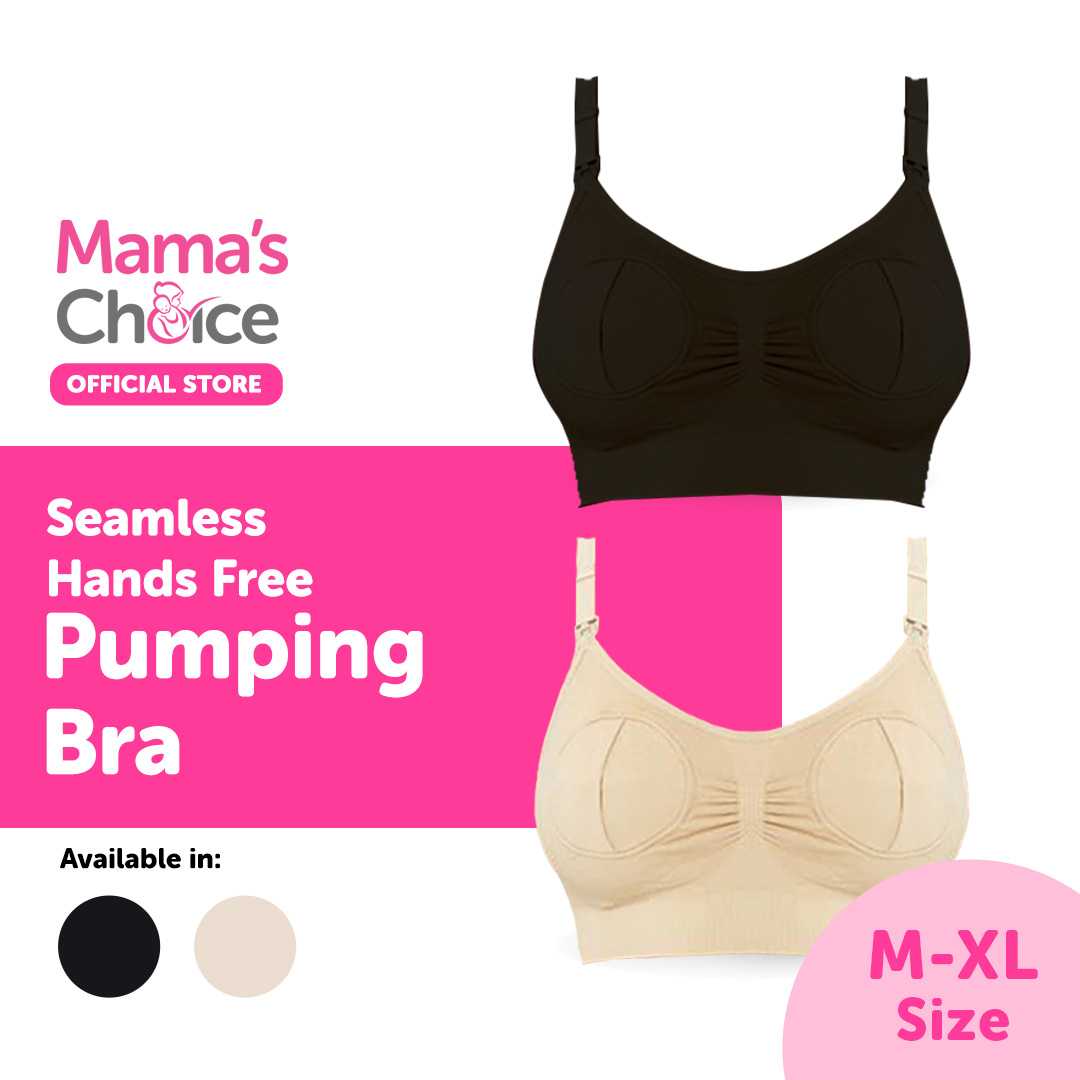 เสื้อในปั๊มนม แบบไม่ต้องจับ ไม่มีตะเข็บ  Seamless Hands Free Pumping Bra