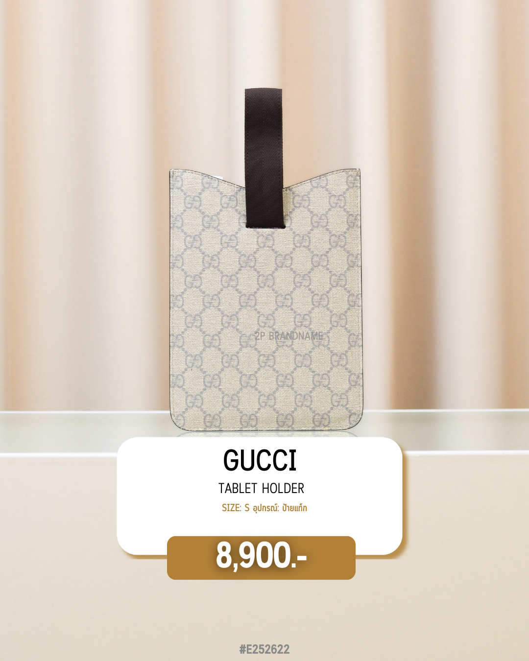 Gucci       Tablet Holder   (#E252622)