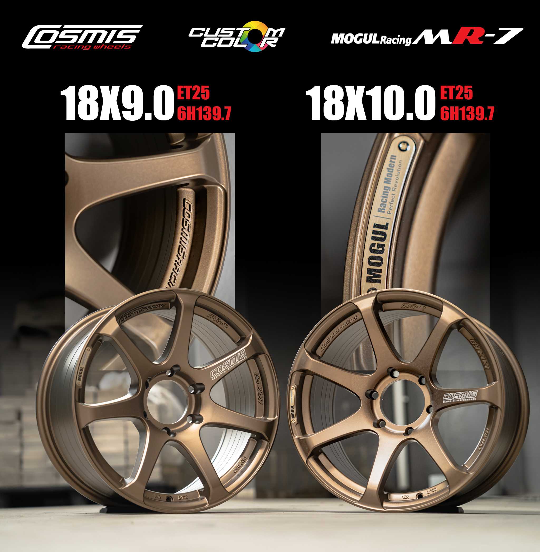 แม็กซ์ MR-7 18X9.0 6X139.7 ET25 CB.106 MATTBRONZ+PLATE (สีน้ำตาลด้าน+เพลท)Custom