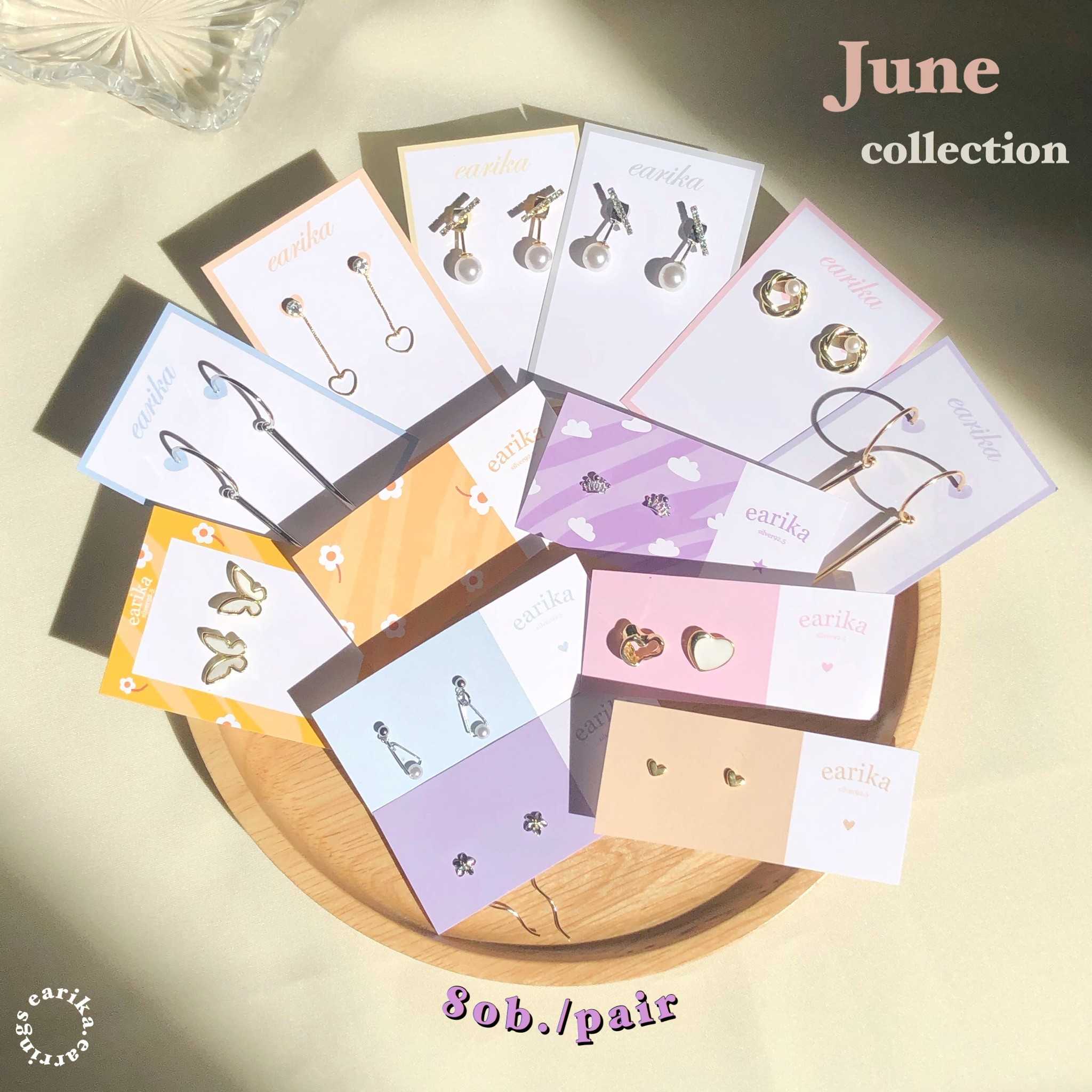 earika.earrings - ต่างหูเงินแท้ S92.5 คอลเลคชั่นต้นเดือนมิถุนายน เหมาะสำหรับผิวแพ้ง่าย