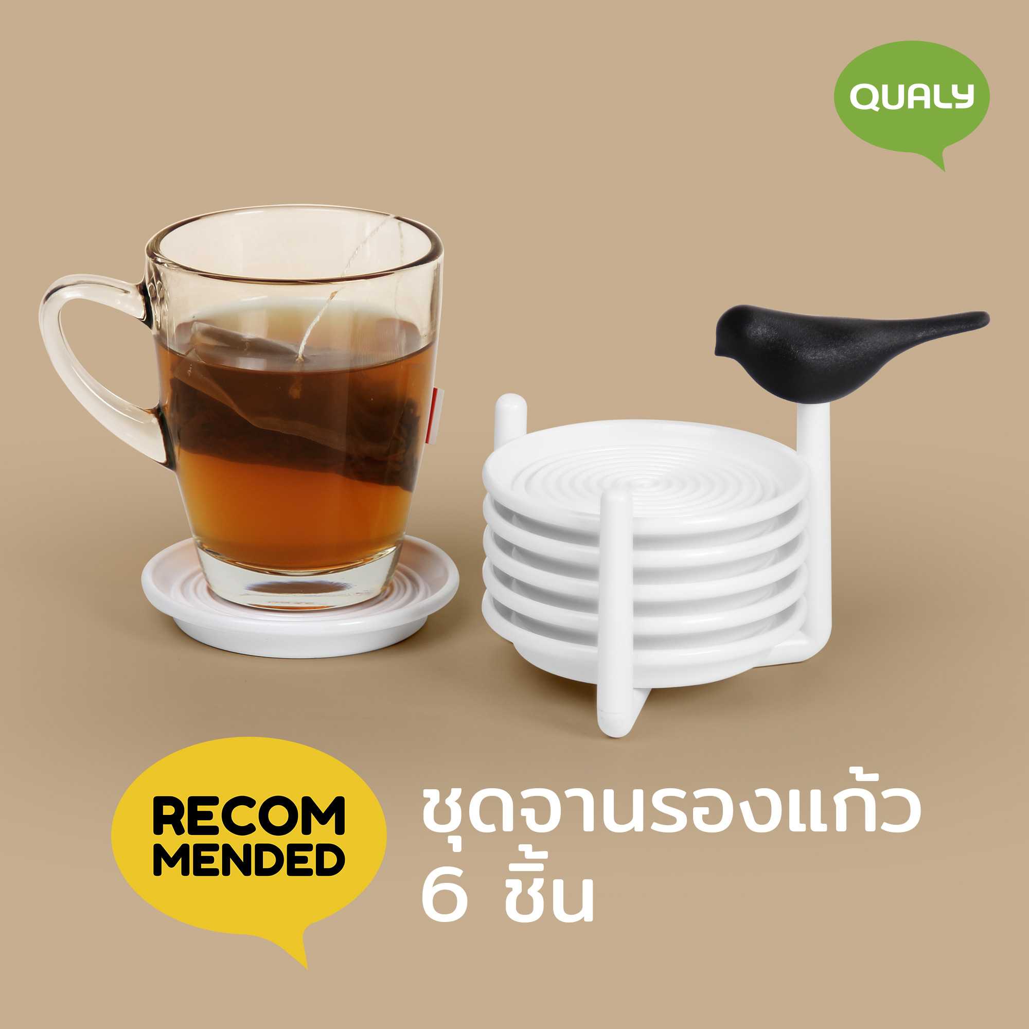 Sparrow Coaster  จานรองแก้วพร้อมที่เก็บเป็นเซท ดีไซน์ นกน้อย  Qualy (ควอลี่)