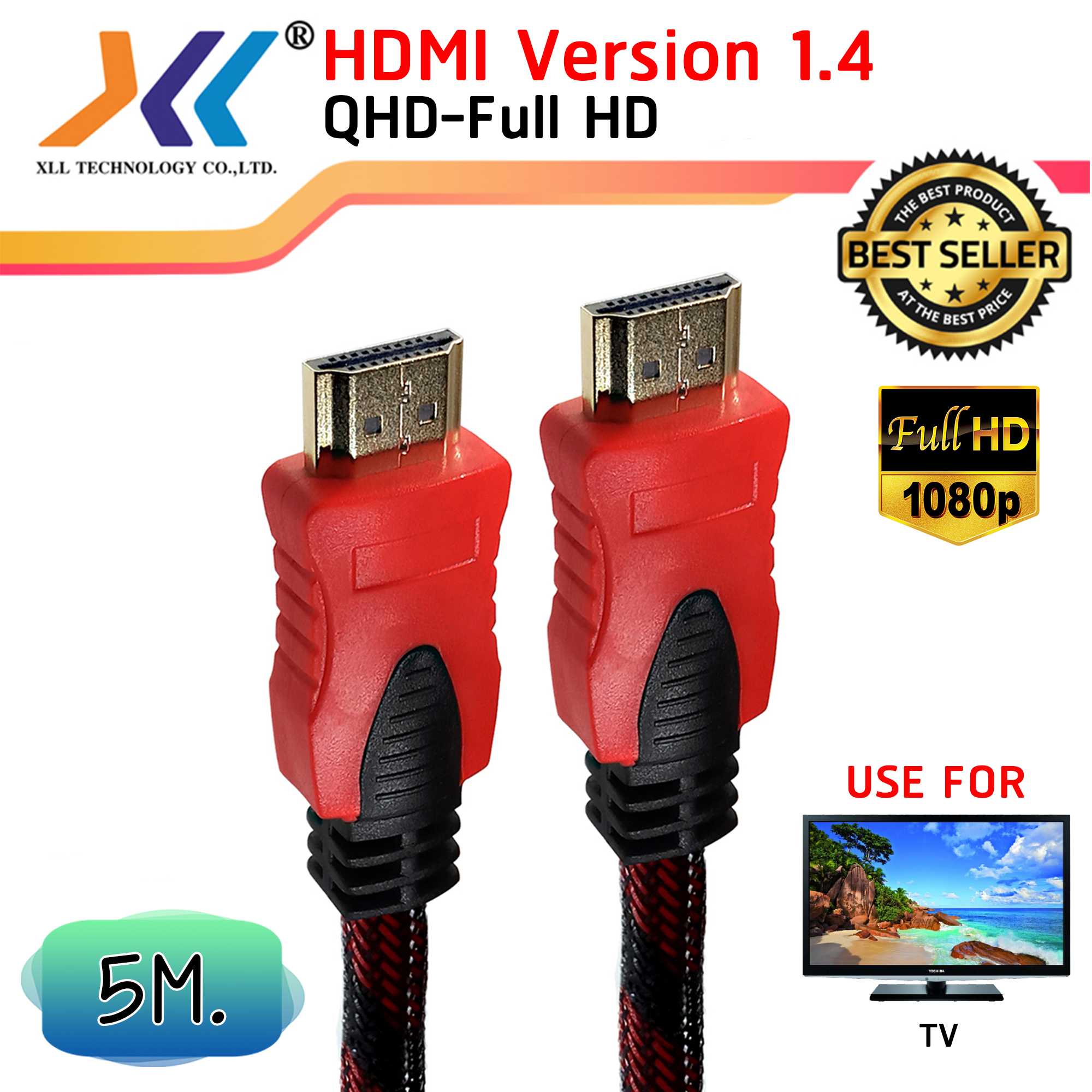 XLL HDMI Cable เวอร์ชั่น 1.4 สาย HDMI to HDMI ผู้-ผู้ ยาว 5 เมตร